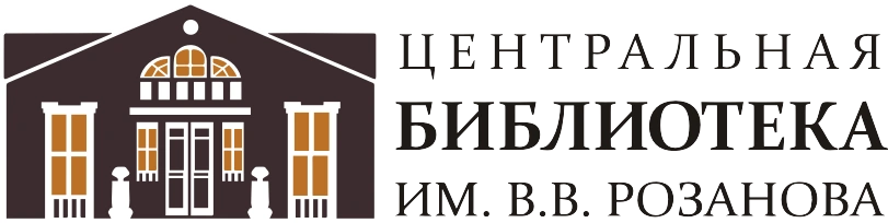 Розановка.png Розановка.png