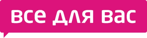 ВДВ.png ВДВ.png