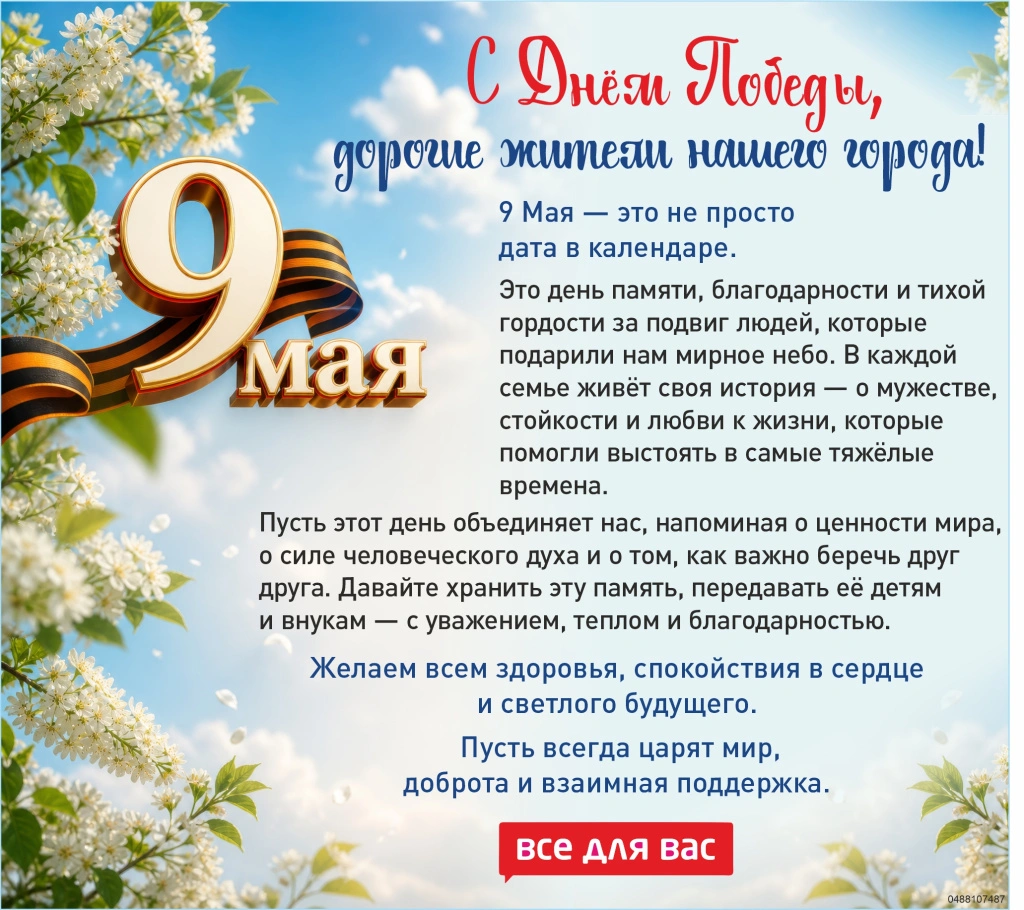 0488107487.jpg 0488107487.jpg