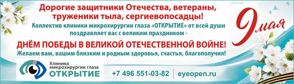 7288107484_3.jpg 7288107484_3.jpg