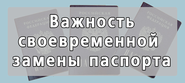 Сайт Сергиева Посада sergievgradru - лента новостей и последние